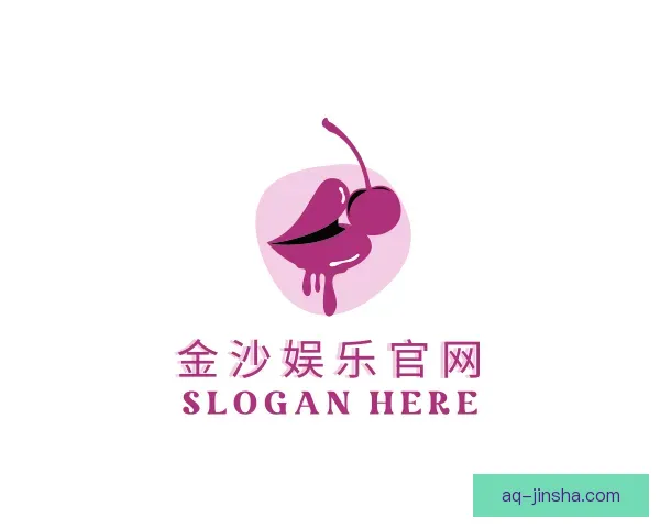 发现金沙娱乐官网